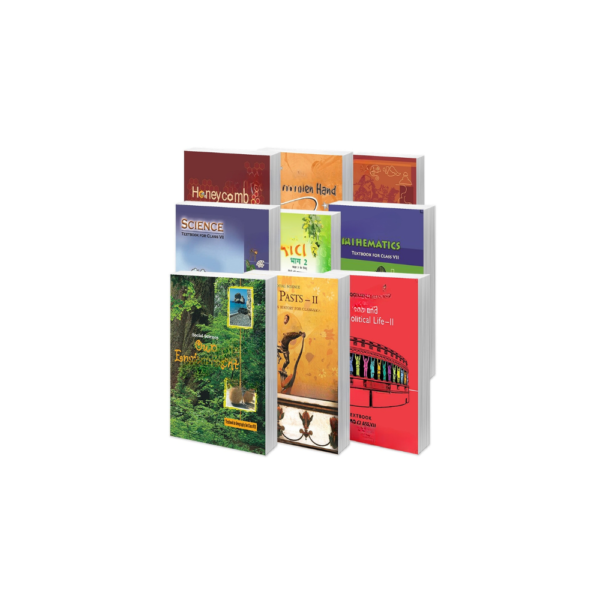 NCERT Class 7 Combo – 9 Books ( English Medium ) - NcertShop